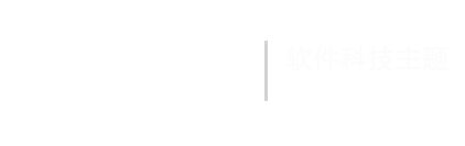 台州阳茜科技有限公司