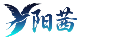 台州阳茜科技有限公司